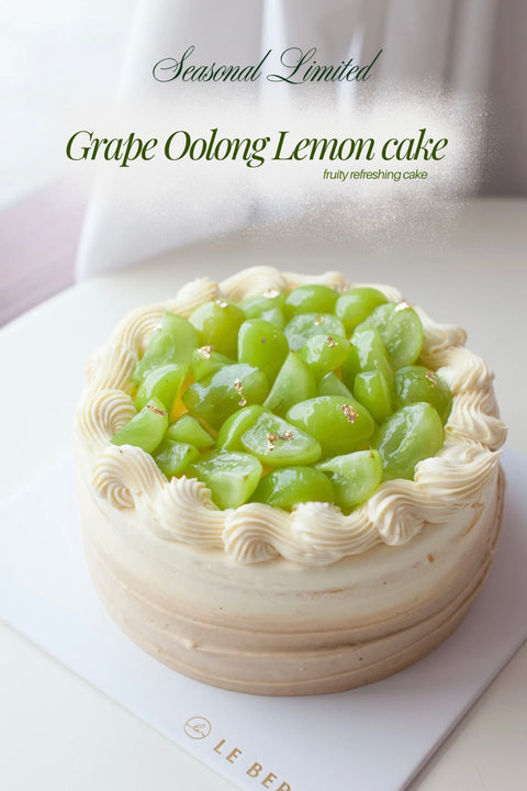 Oolong Grape Lemon 乌龙葡萄