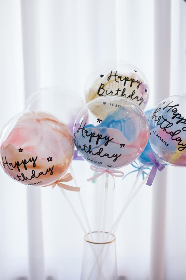 Balloon