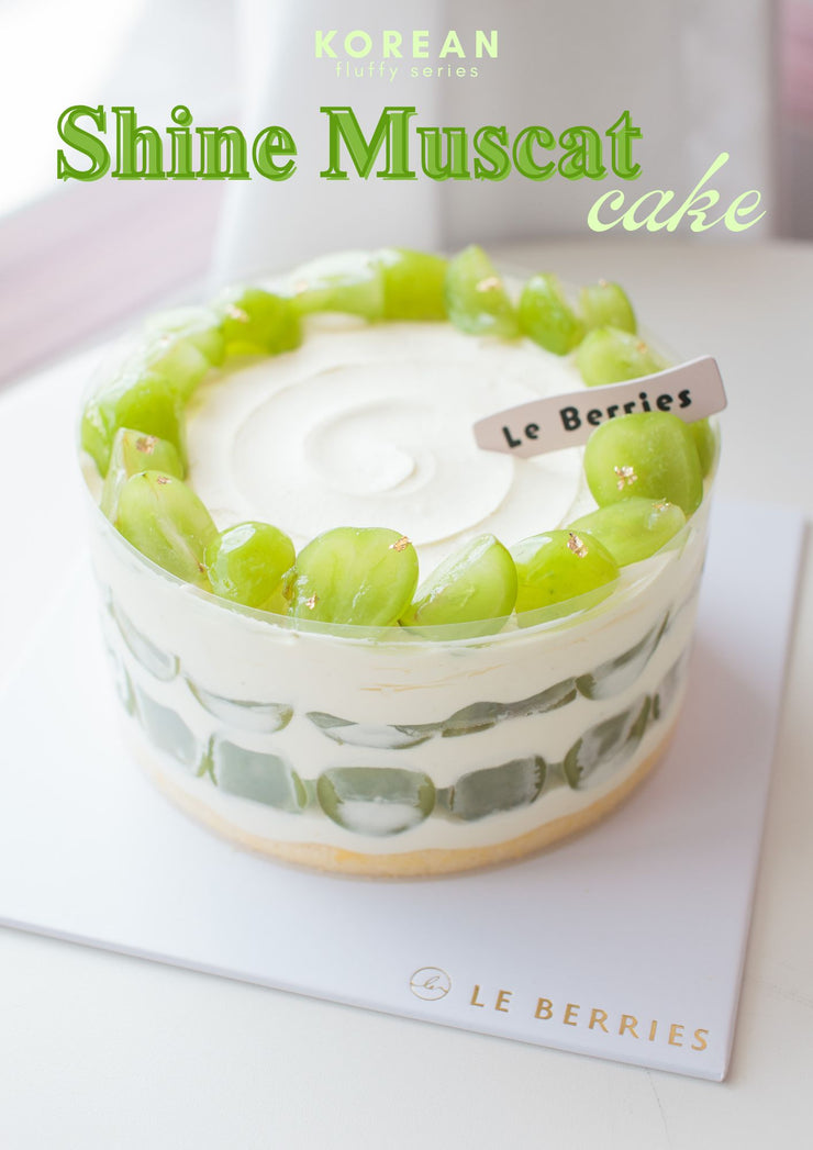 Korean Series | Shine Muscat 阳光玫瑰葡萄